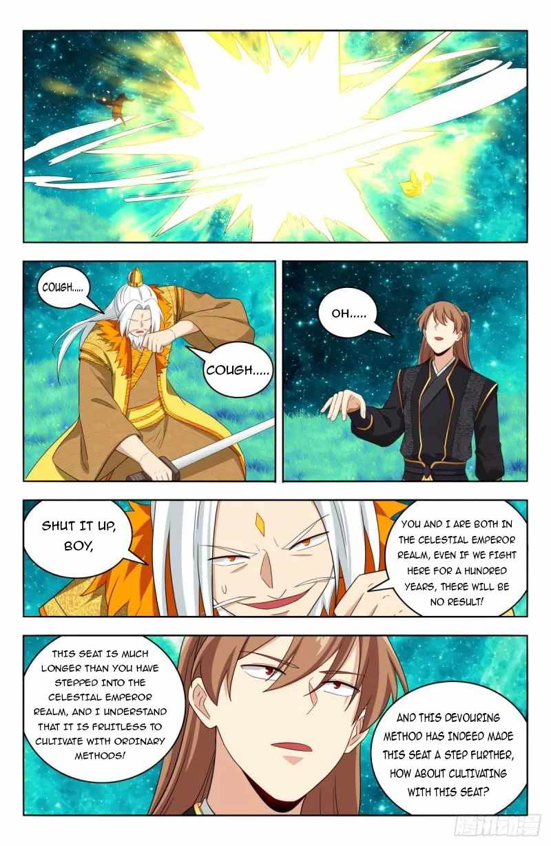 Strongest Anti M.E.T.A - Chapter 619 Page 12