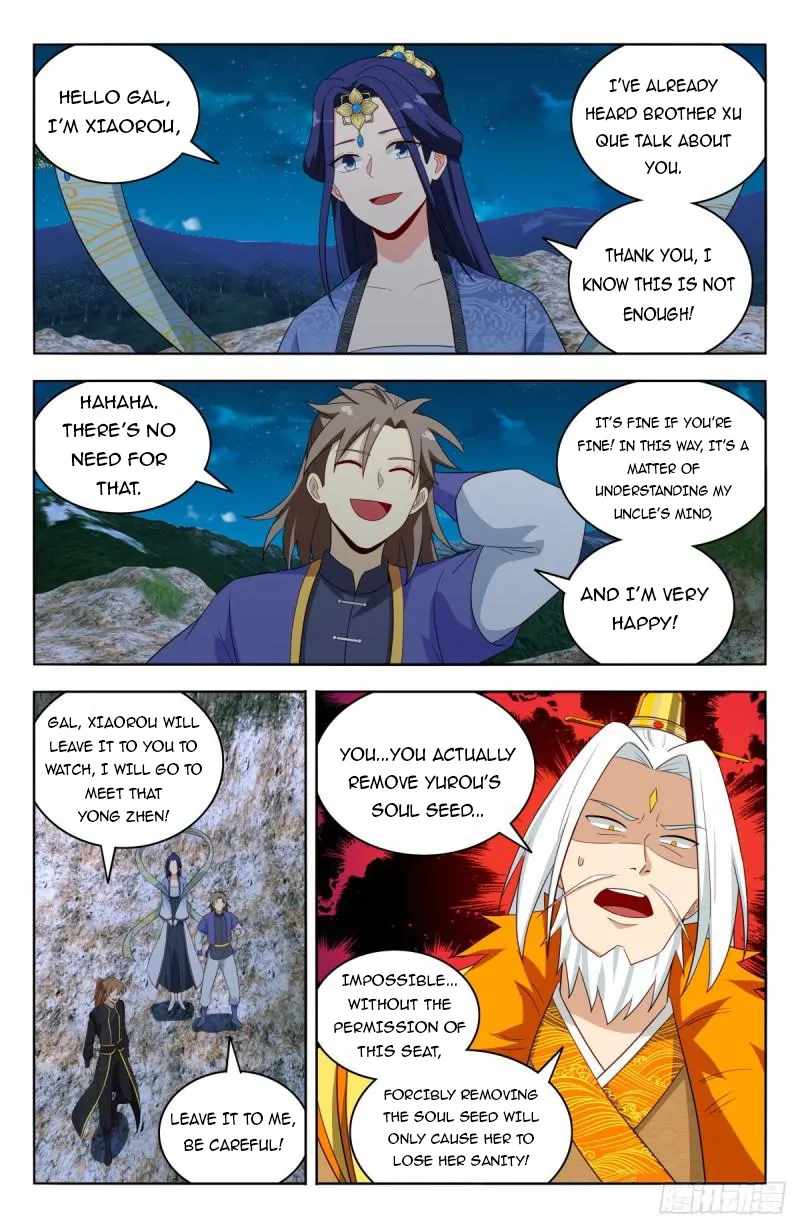 Strongest Anti M.E.T.A - Chapter 619 Page 7
