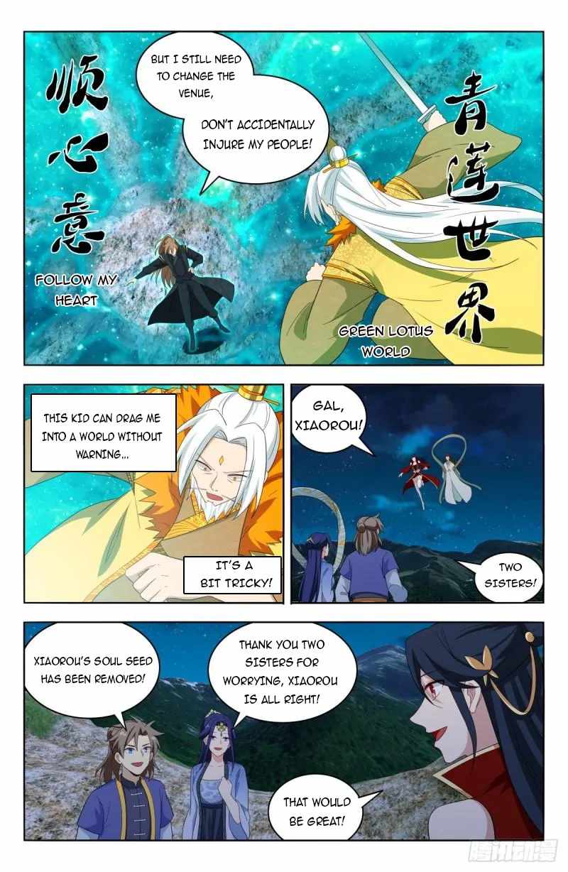 Strongest Anti M.E.T.A - Chapter 619 Page 9