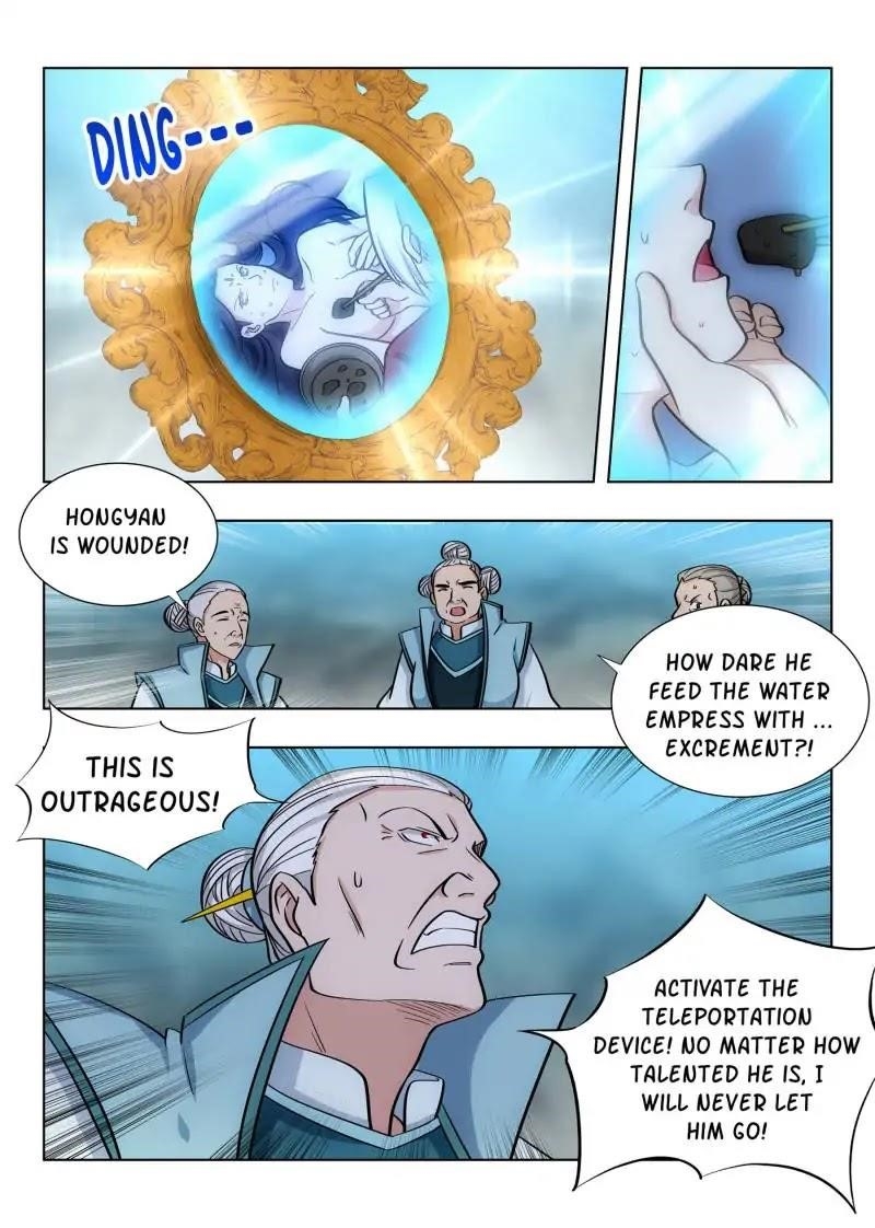 Strongest Anti M.E.T.A - Chapter 62 Page 12