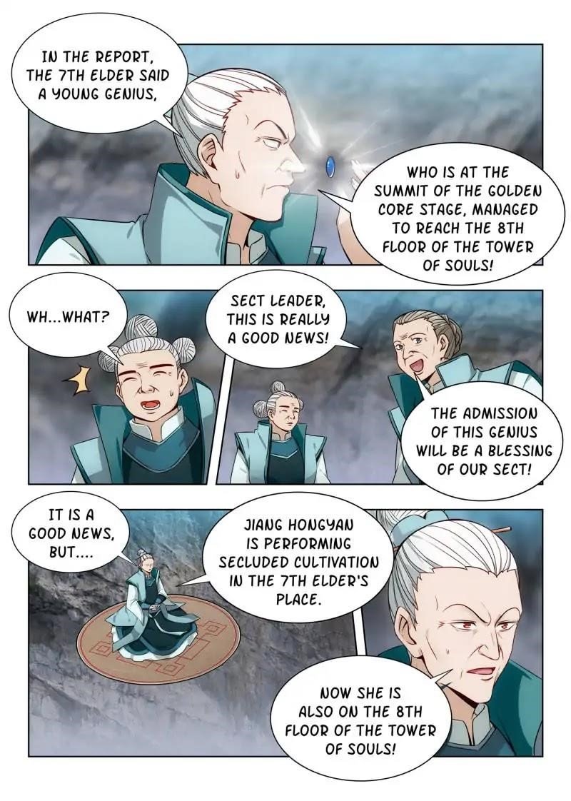 Strongest Anti M.E.T.A - Chapter 62 Page 5