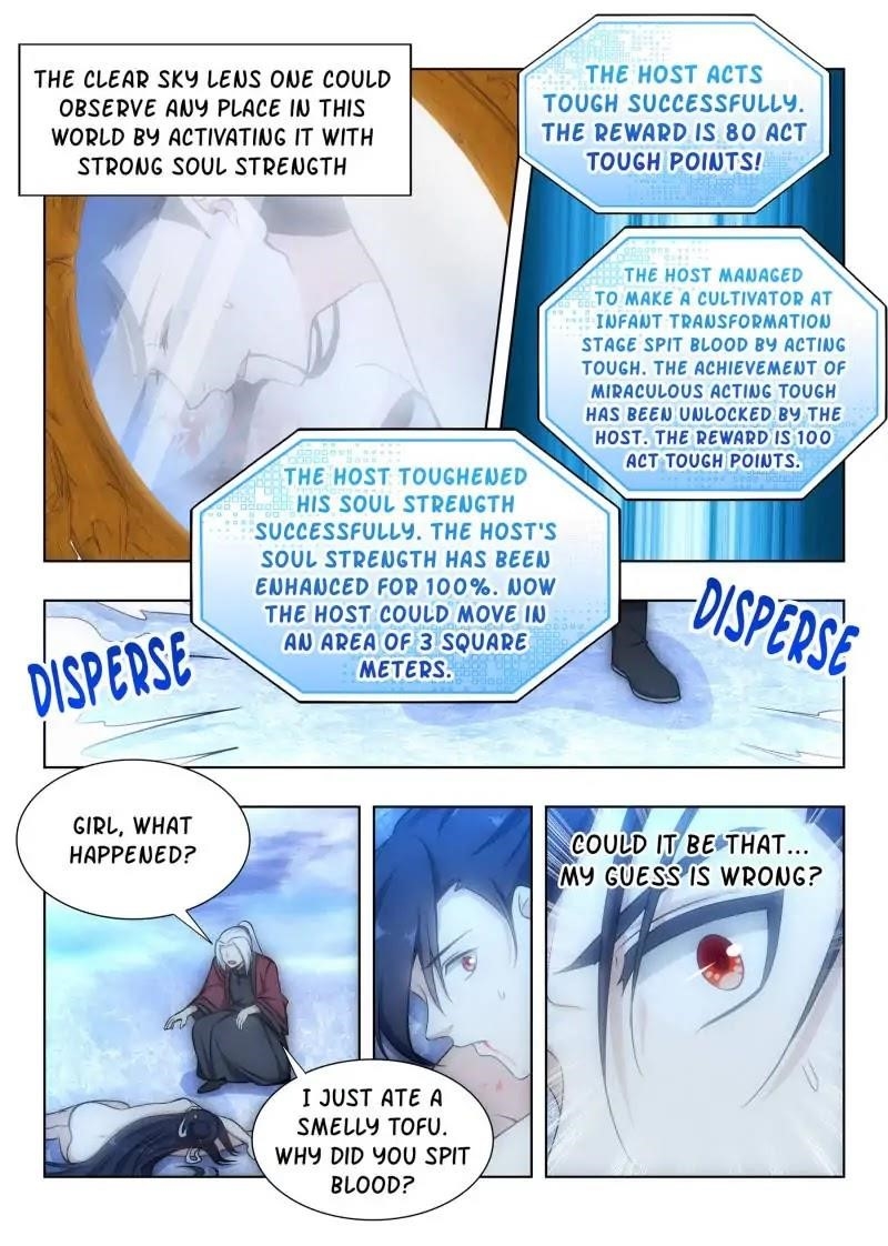 Strongest Anti M.E.T.A - Chapter 62 Page 7