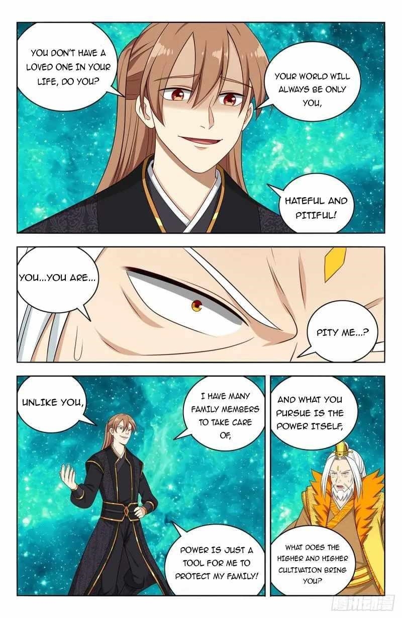 Strongest Anti M.E.T.A - Chapter 620 Page 3