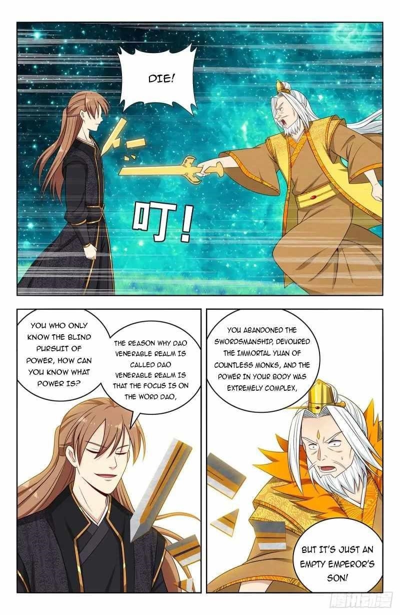 Strongest Anti M.E.T.A - Chapter 620 Page 5