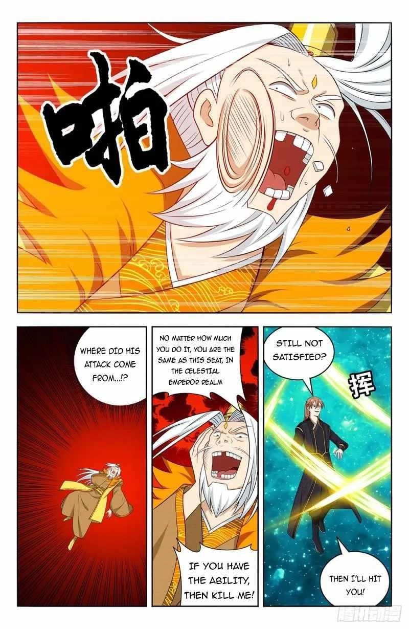 Strongest Anti M.E.T.A - Chapter 620 Page 7