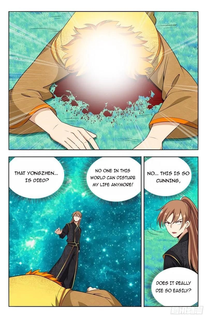 Strongest Anti M.E.T.A - Chapter 621 Page 1