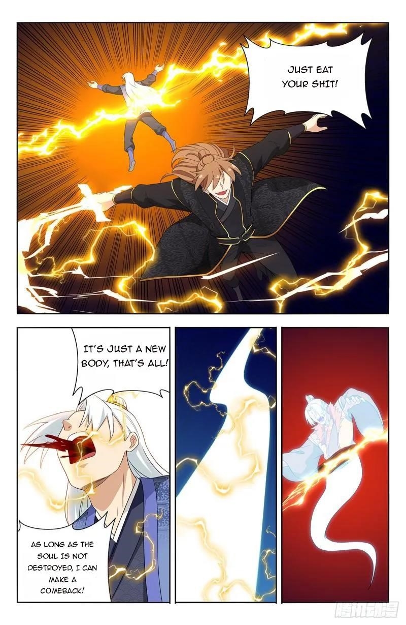 Strongest Anti M.E.T.A - Chapter 621 Page 11