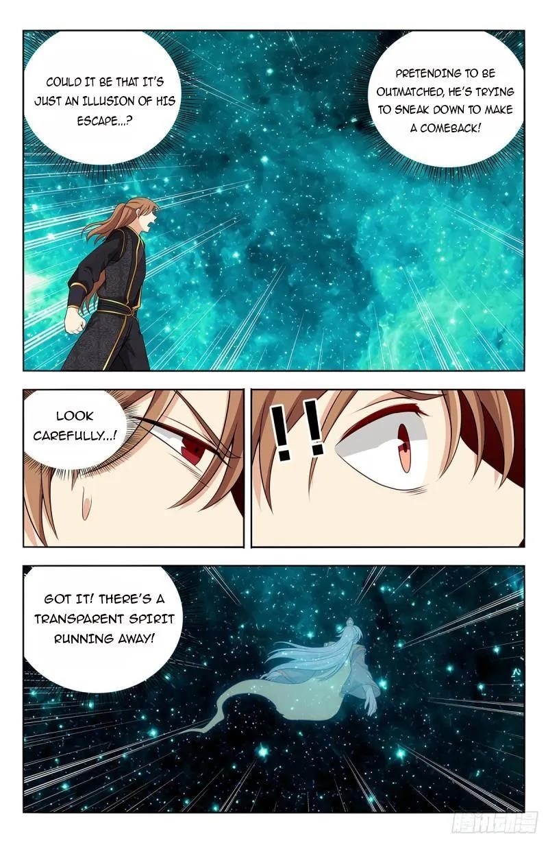 Strongest Anti M.E.T.A - Chapter 621 Page 2