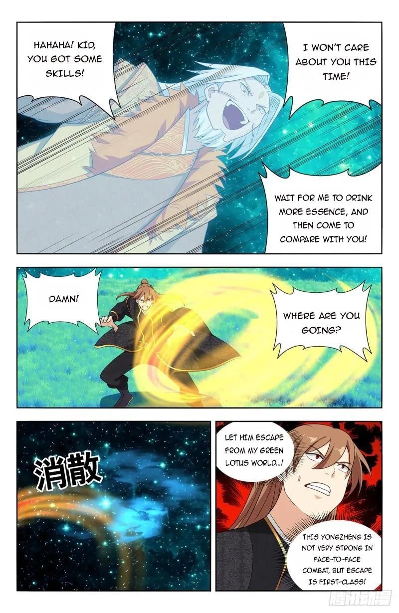 Strongest Anti M.E.T.A - Chapter 621 Page 3