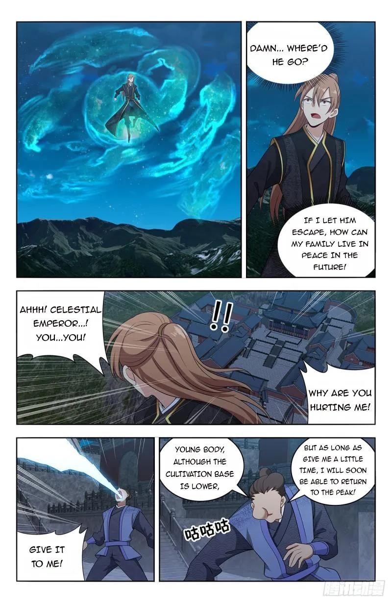 Strongest Anti M.E.T.A - Chapter 621 Page 4