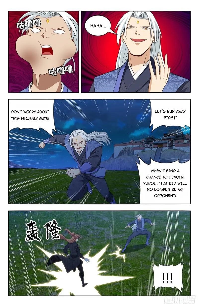 Strongest Anti M.E.T.A - Chapter 621 Page 5