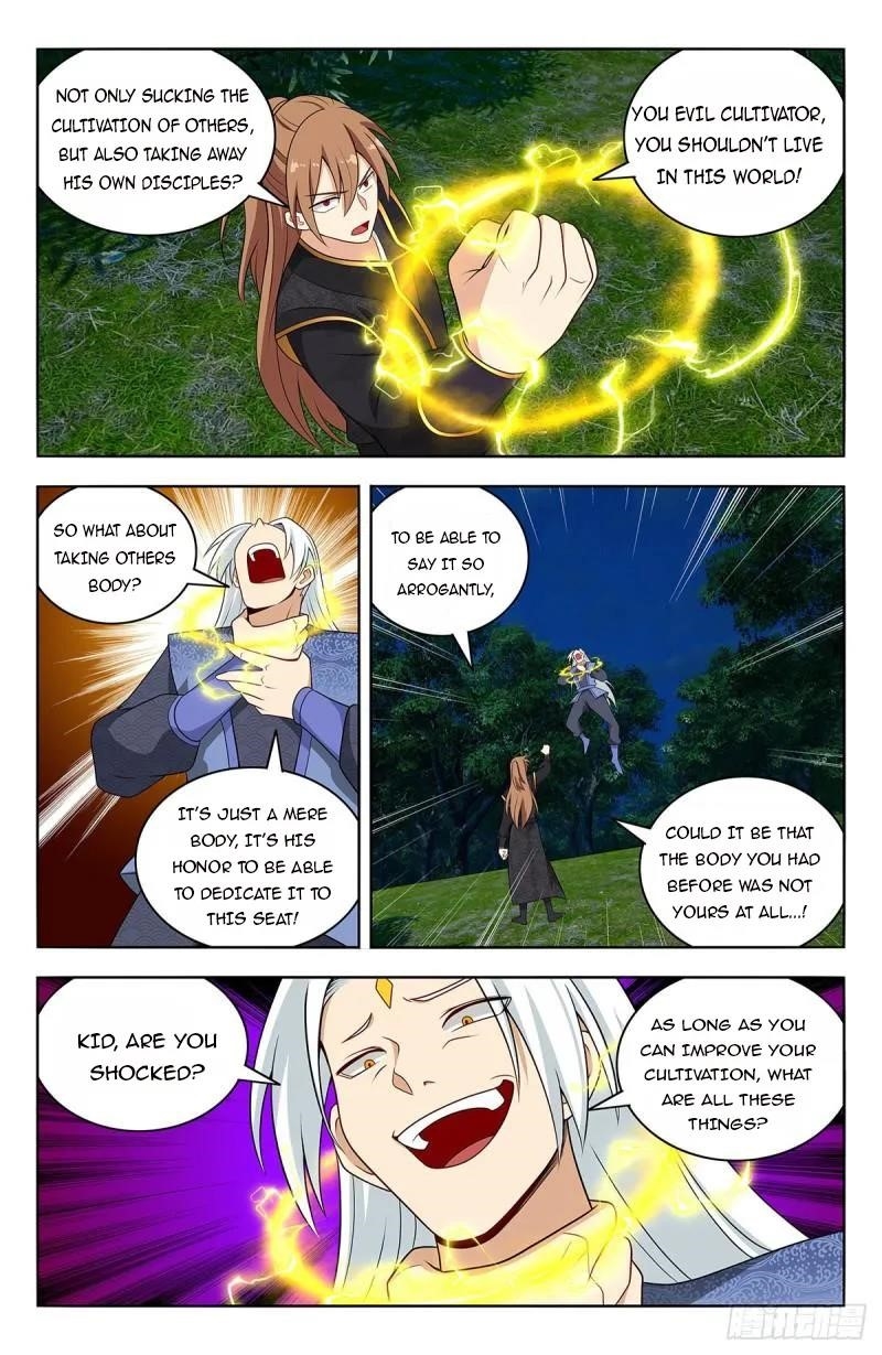 Strongest Anti M.E.T.A - Chapter 621 Page 6