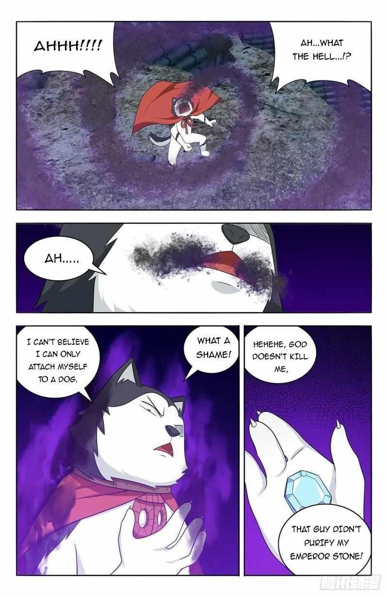 Strongest Anti M.E.T.A - Chapter 622 Page 11