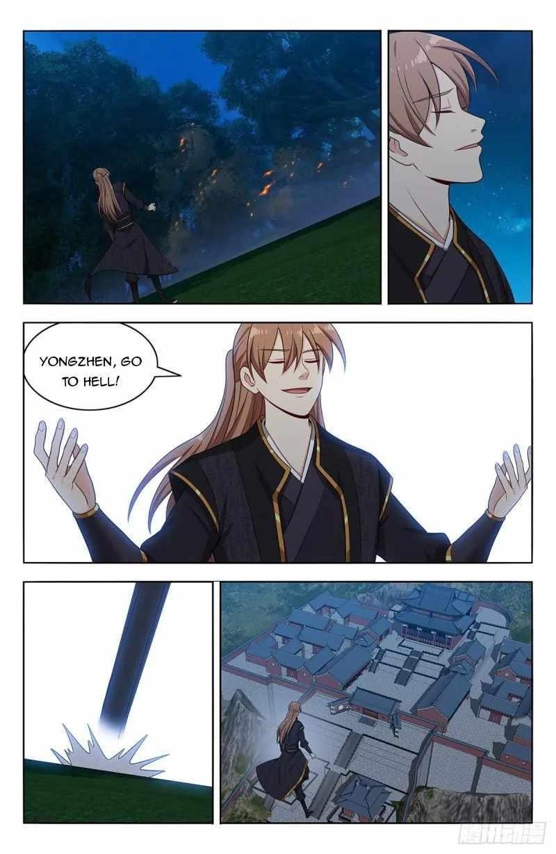 Strongest Anti M.E.T.A - Chapter 622 Page 2