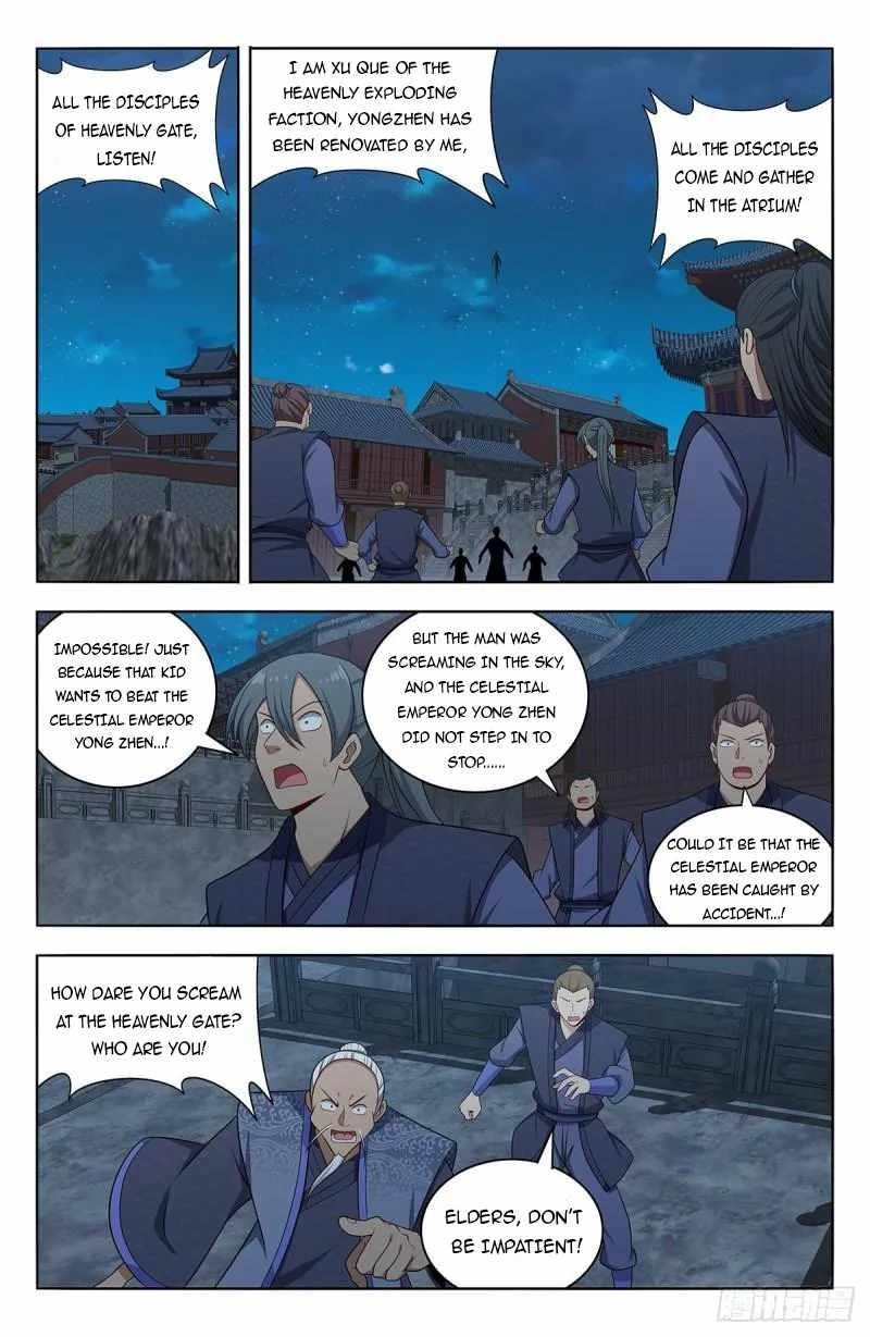 Strongest Anti M.E.T.A - Chapter 622 Page 3