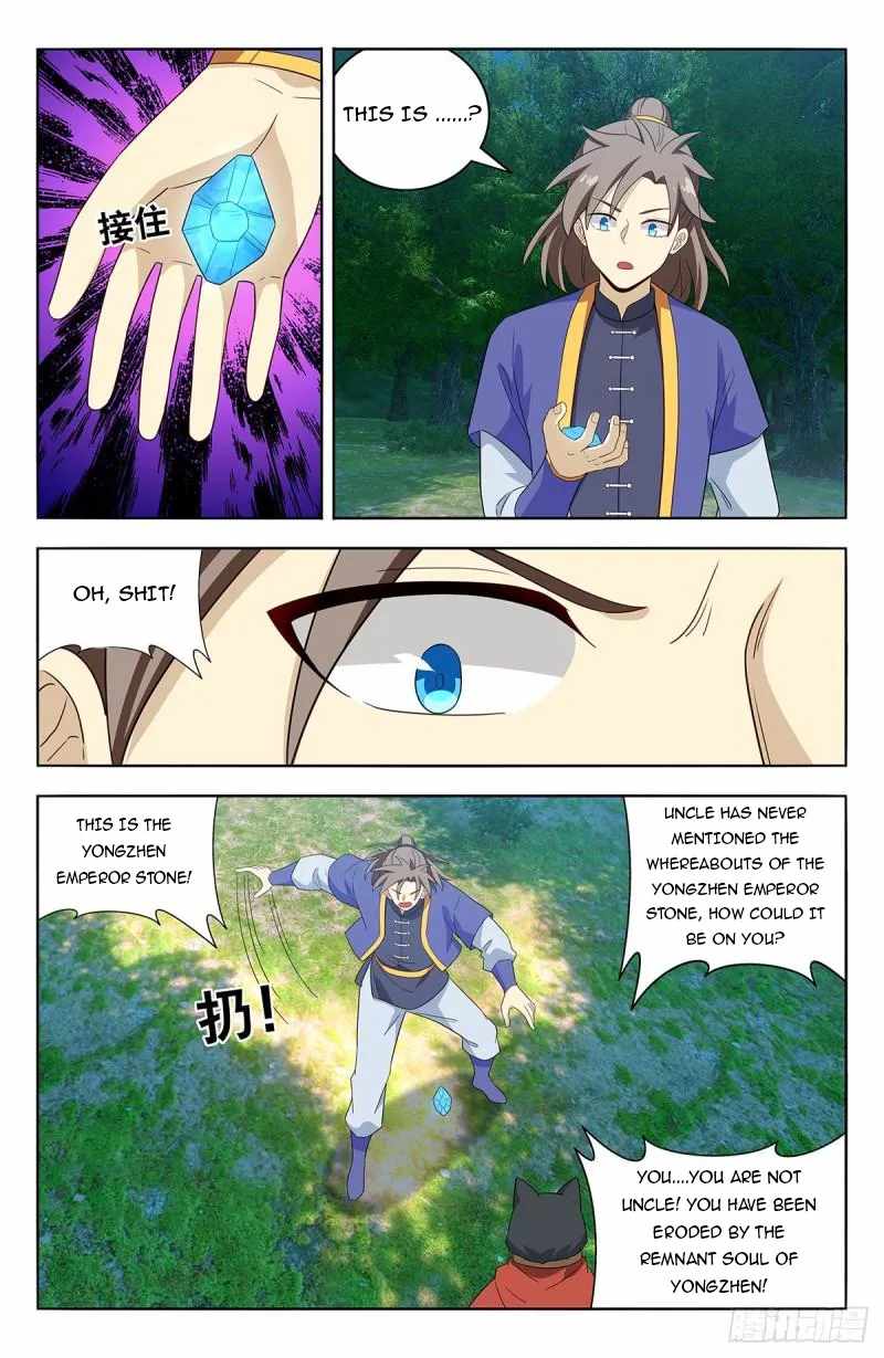 Strongest Anti M.E.T.A - Chapter 623 Page 11