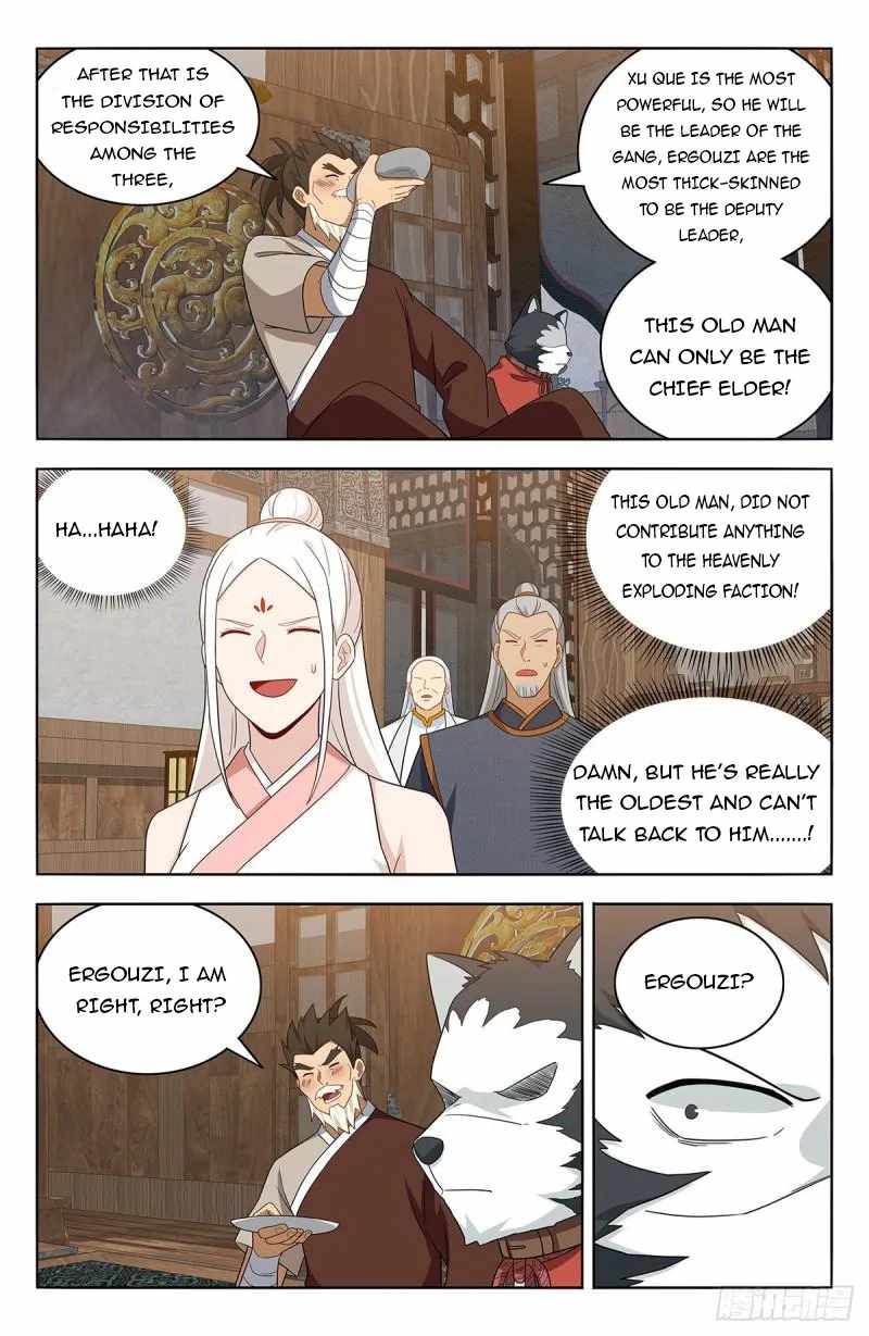 Strongest Anti M.E.T.A - Chapter 623 Page 4