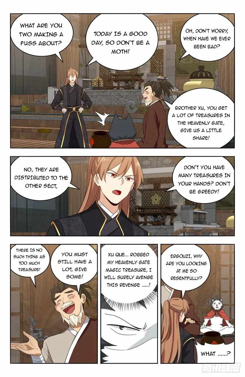 Strongest Anti M.E.T.A - Chapter 623 Page 6