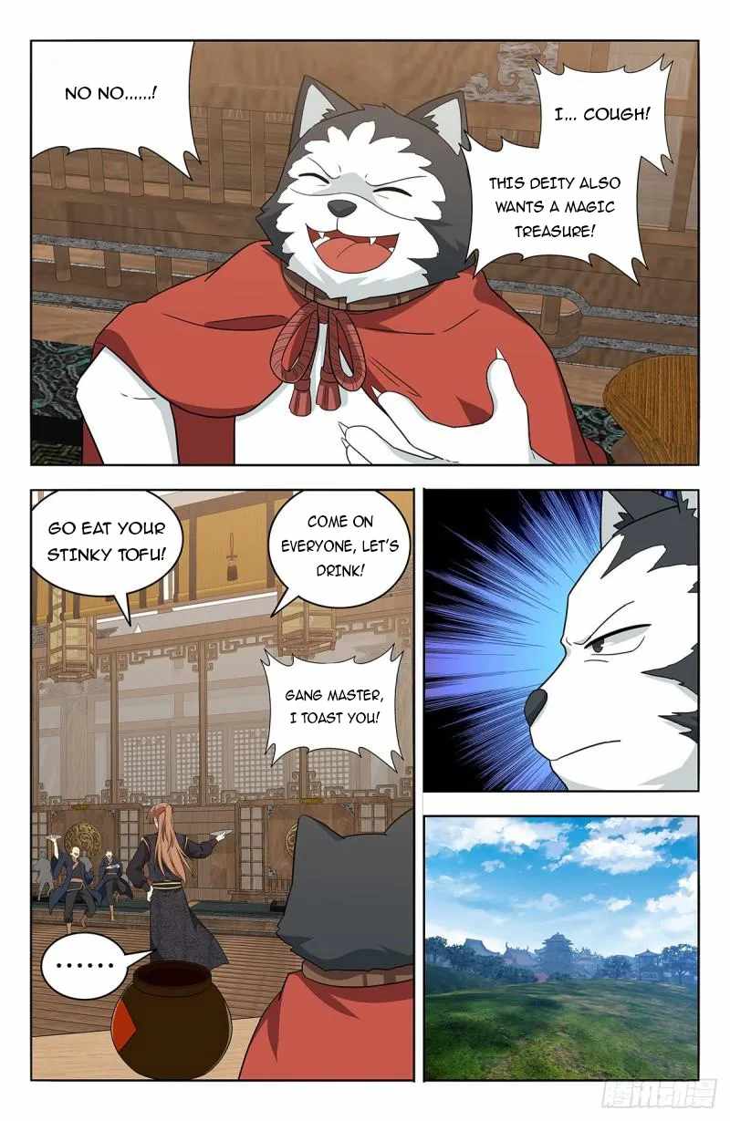 Strongest Anti M.E.T.A - Chapter 623 Page 7