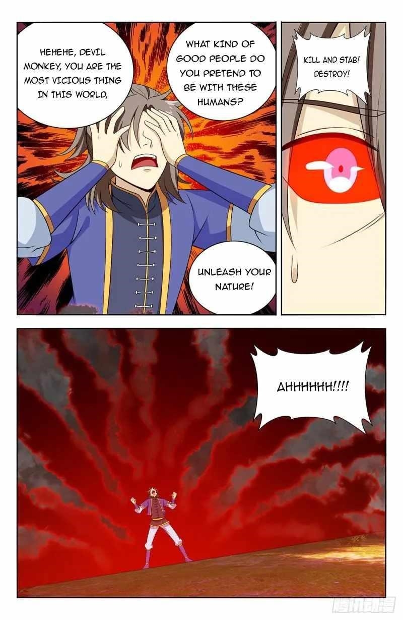 Strongest Anti M.E.T.A - Chapter 624 Page 1