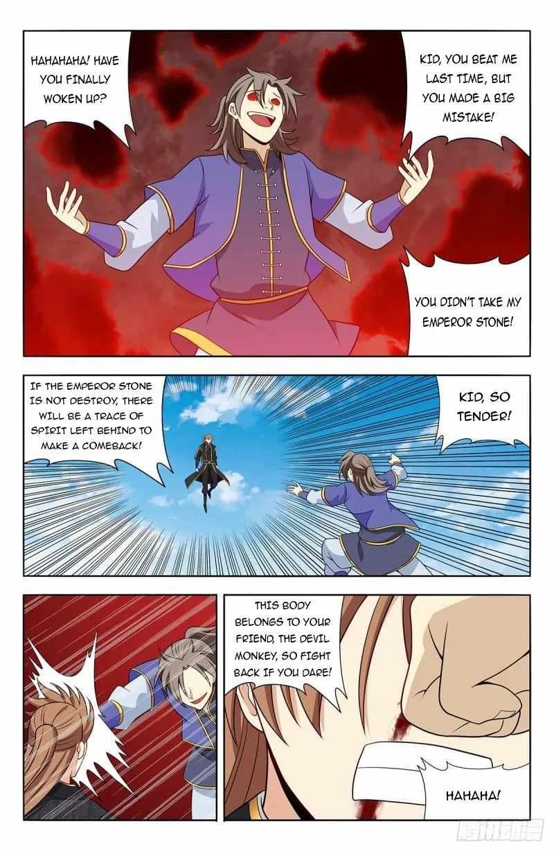 Strongest Anti M.E.T.A - Chapter 624 Page 12