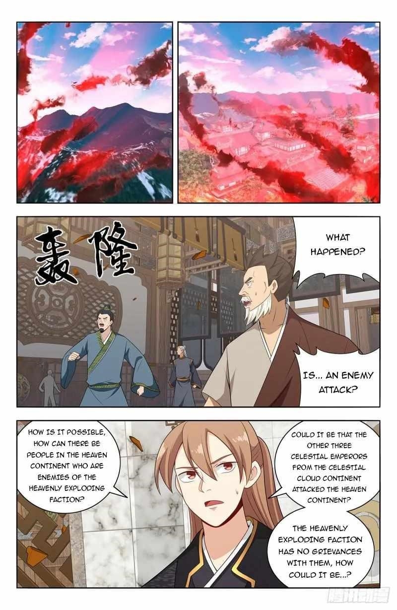 Strongest Anti M.E.T.A - Chapter 624 Page 2