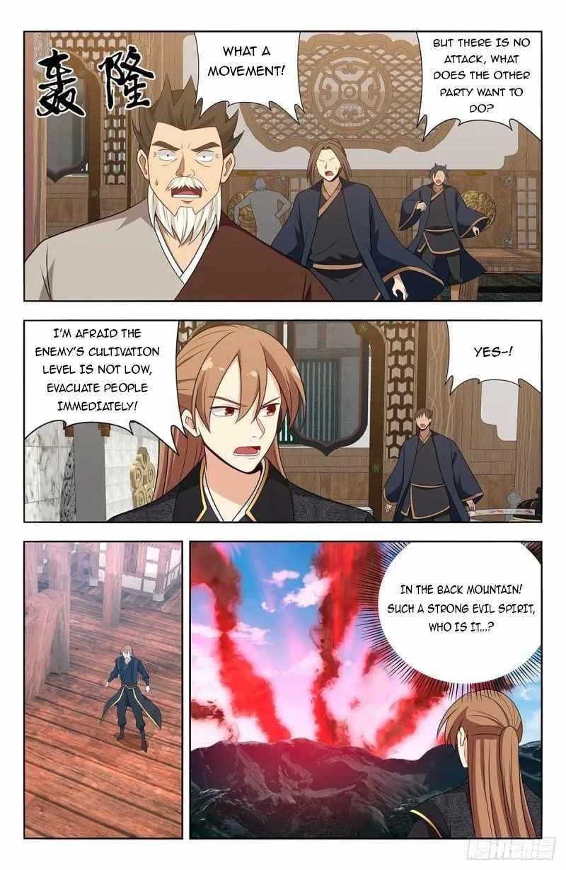 Strongest Anti M.E.T.A - Chapter 624 Page 3