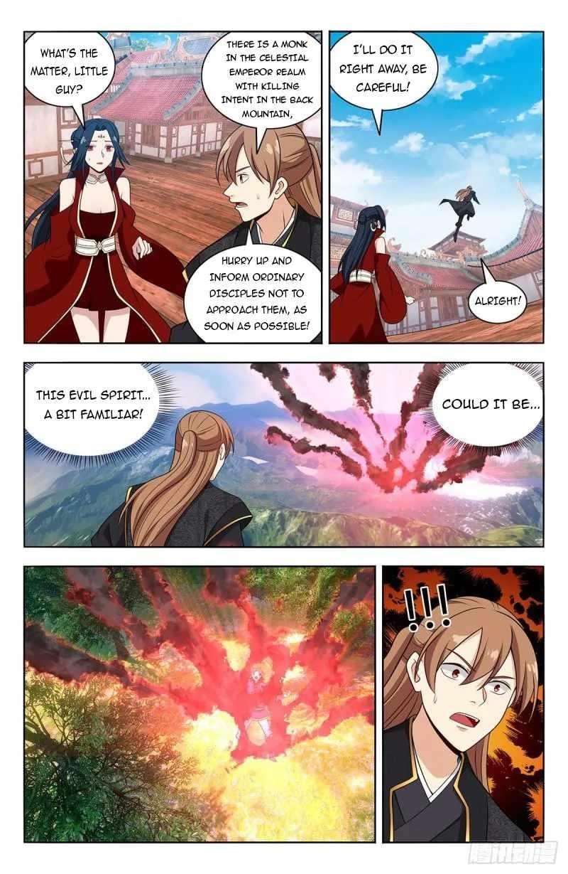 Strongest Anti M.E.T.A - Chapter 624 Page 4
