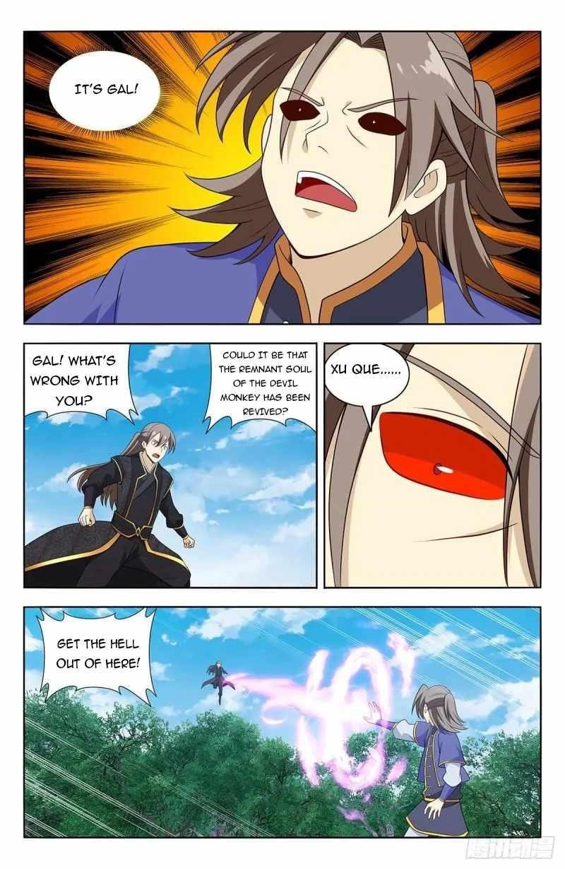 Strongest Anti M.E.T.A - Chapter 624 Page 5