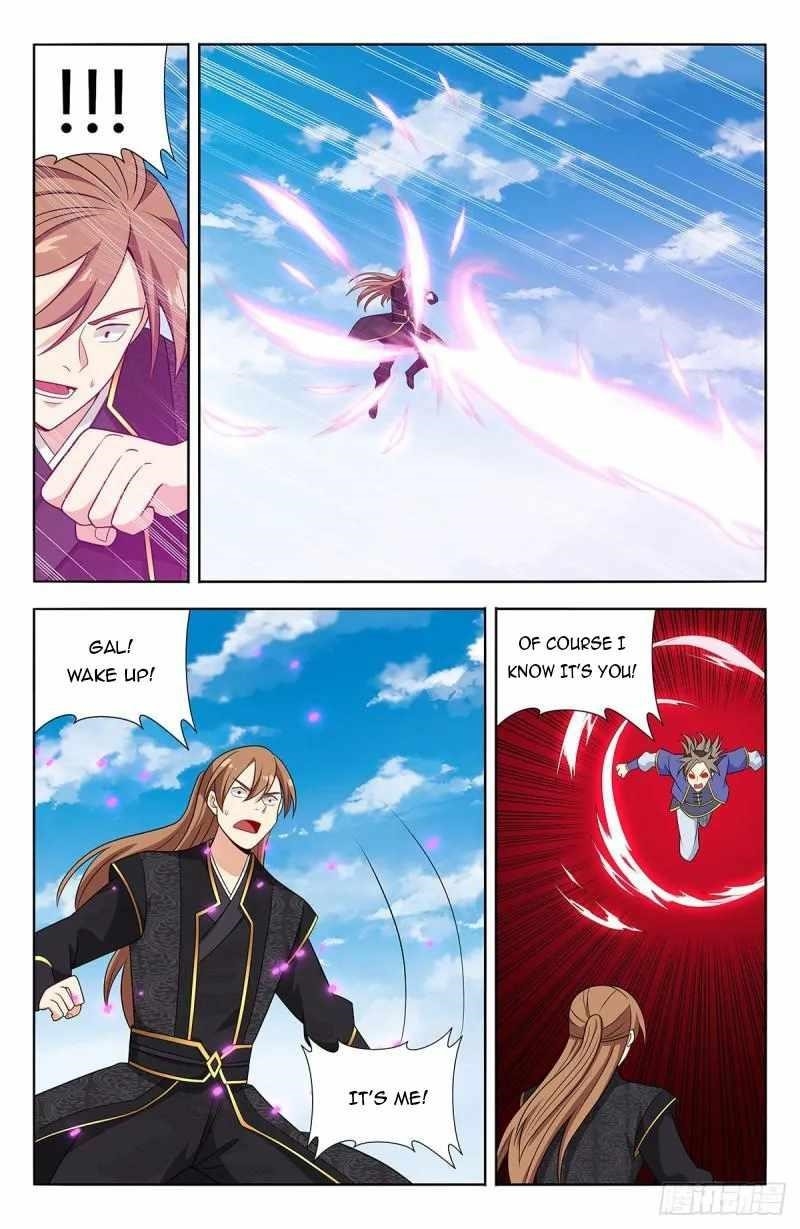 Strongest Anti M.E.T.A - Chapter 624 Page 6