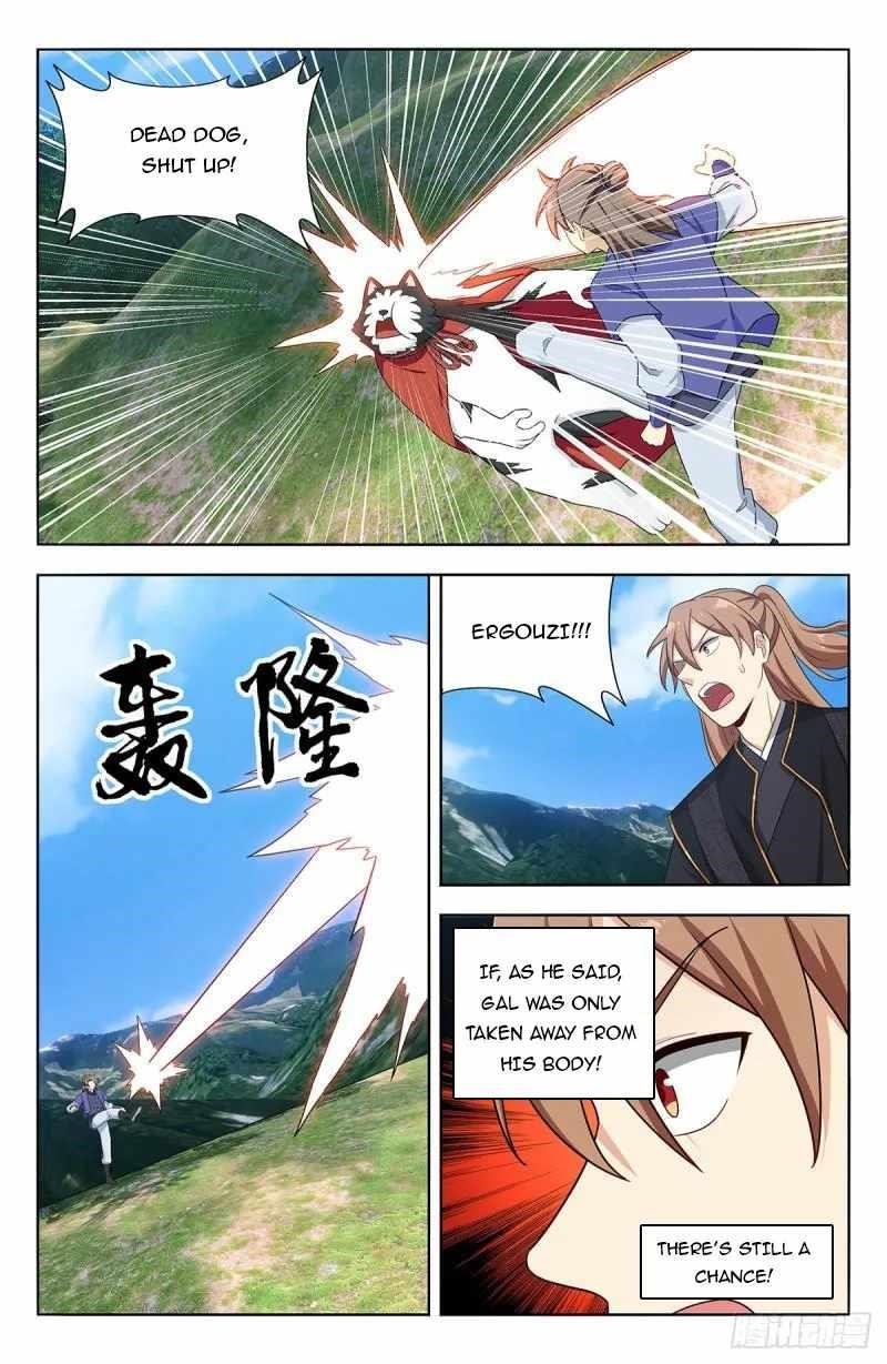 Strongest Anti M.E.T.A - Chapter 625 Page 5