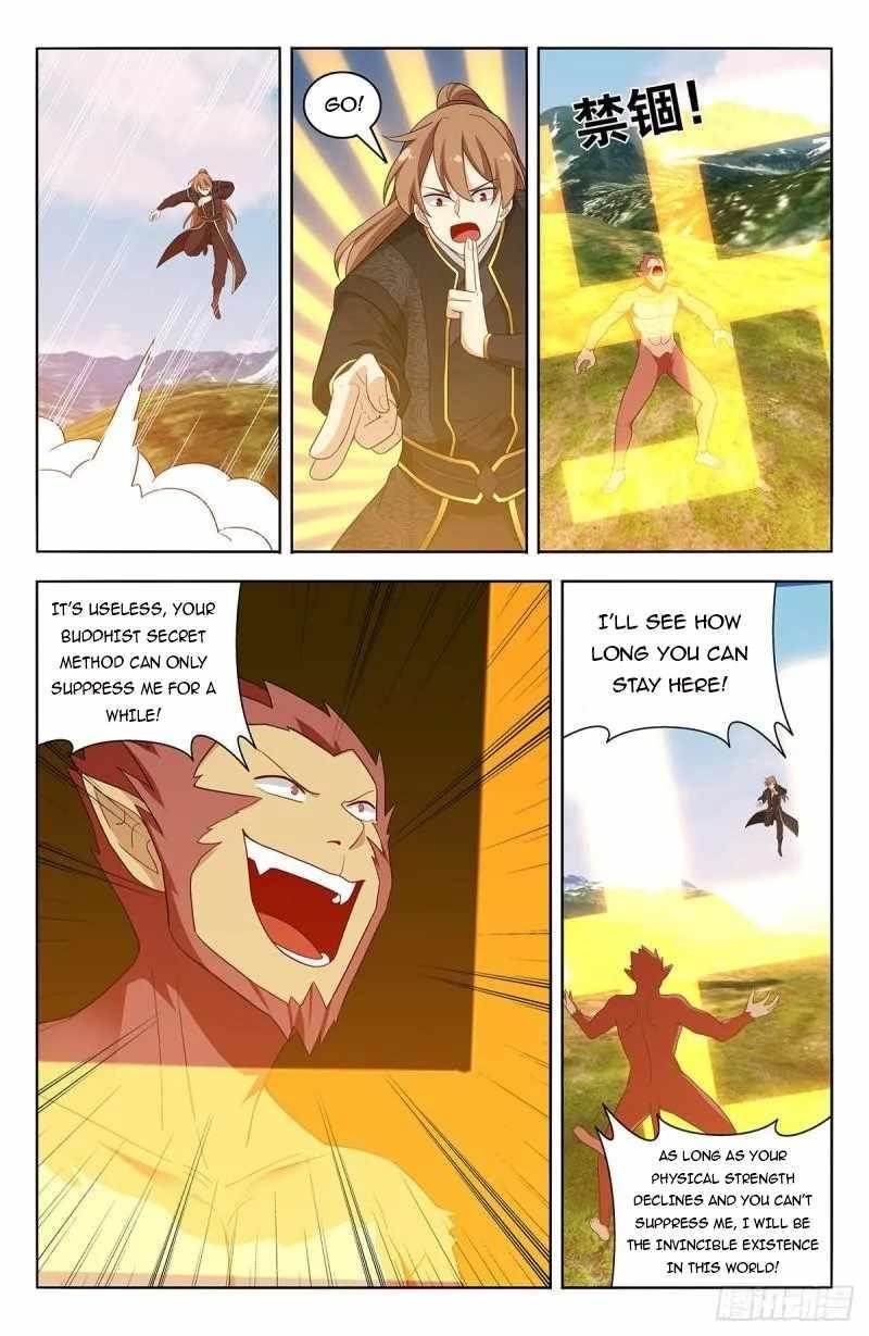 Strongest Anti M.E.T.A - Chapter 626 Page 12
