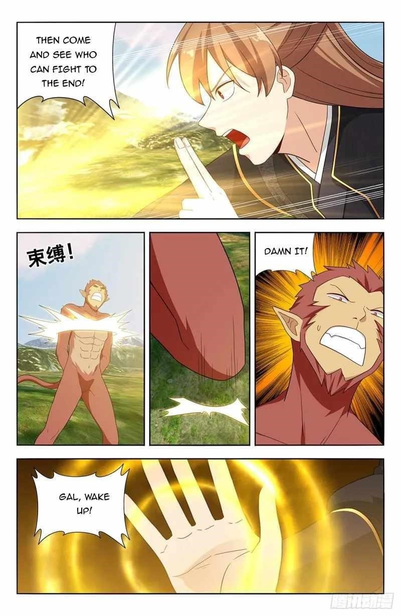 Strongest Anti M.E.T.A - Chapter 626 Page 13