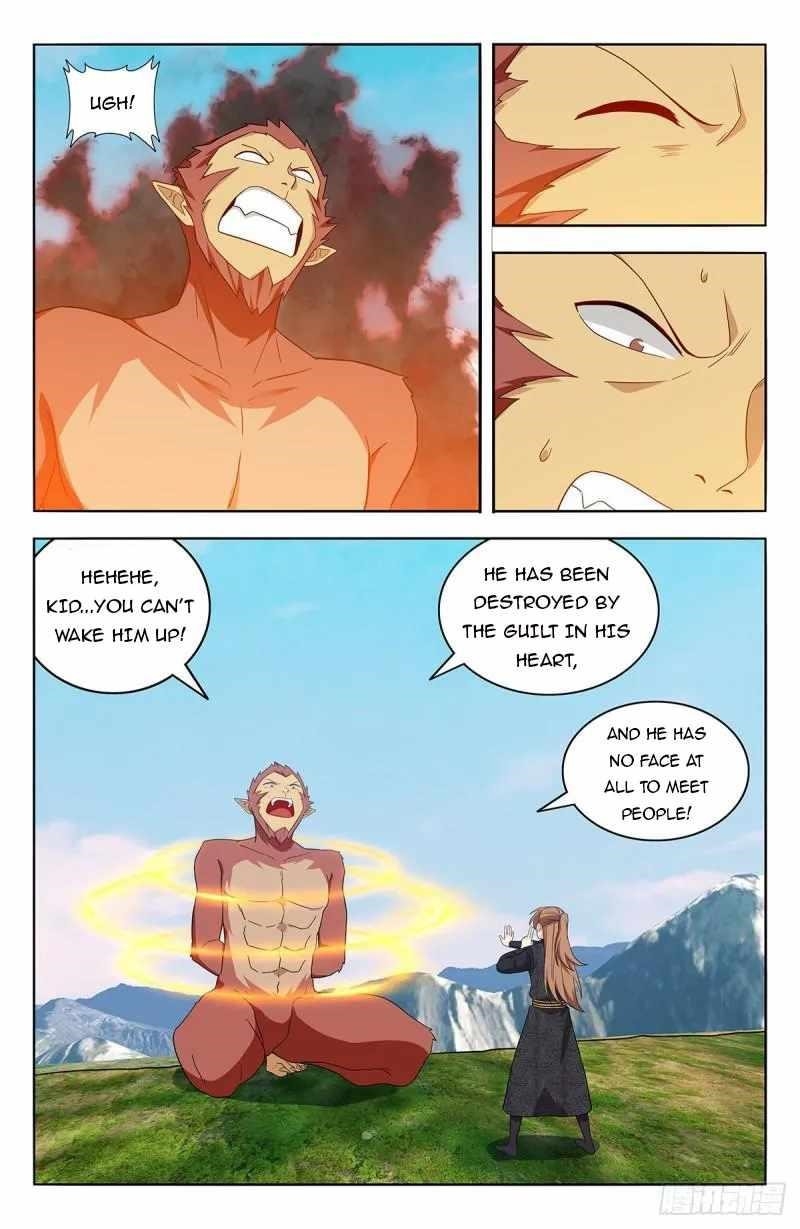 Strongest Anti M.E.T.A - Chapter 626 Page 14