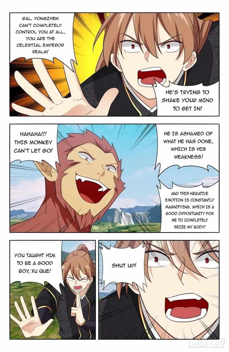 Strongest Anti M.E.T.A - Chapter 626 Page 15