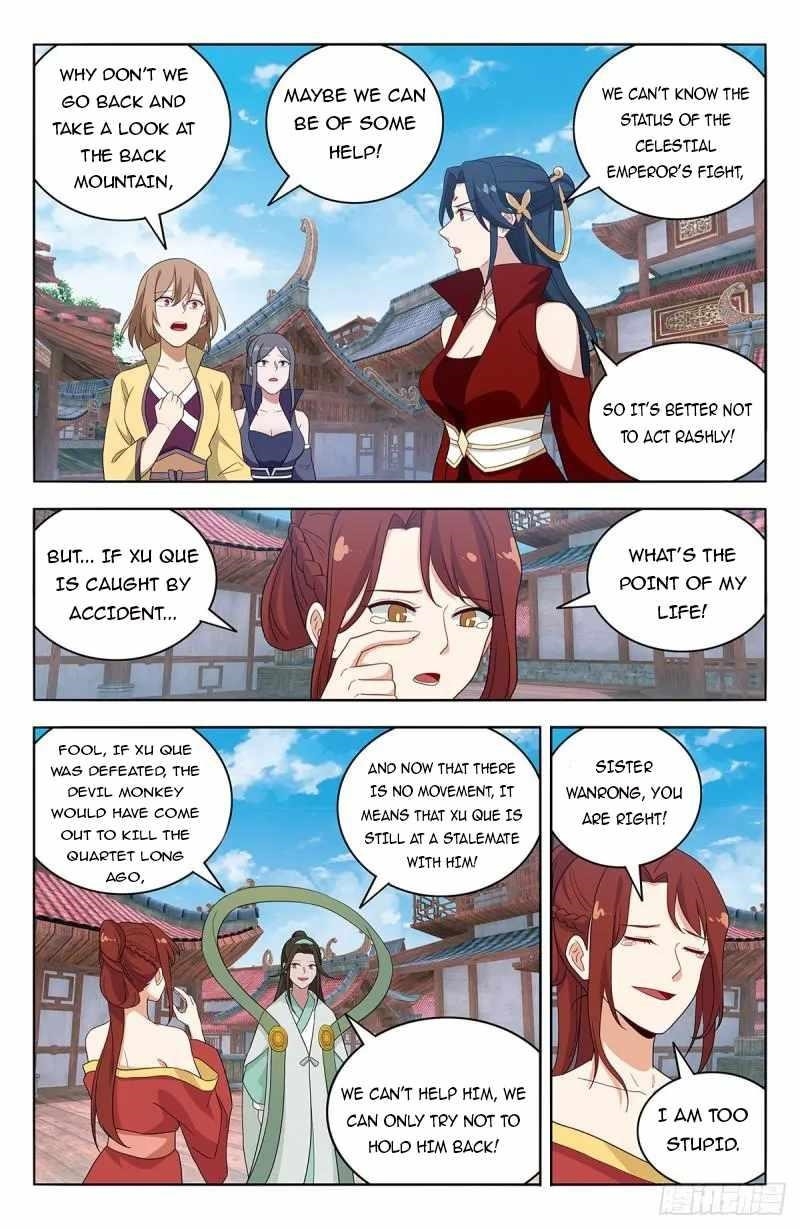 Strongest Anti M.E.T.A - Chapter 626 Page 18