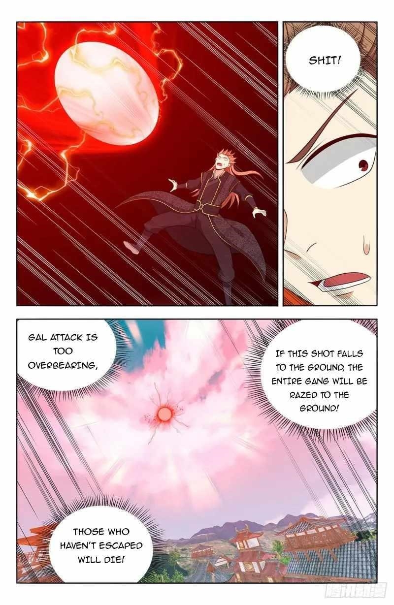 Strongest Anti M.E.T.A - Chapter 626 Page 2