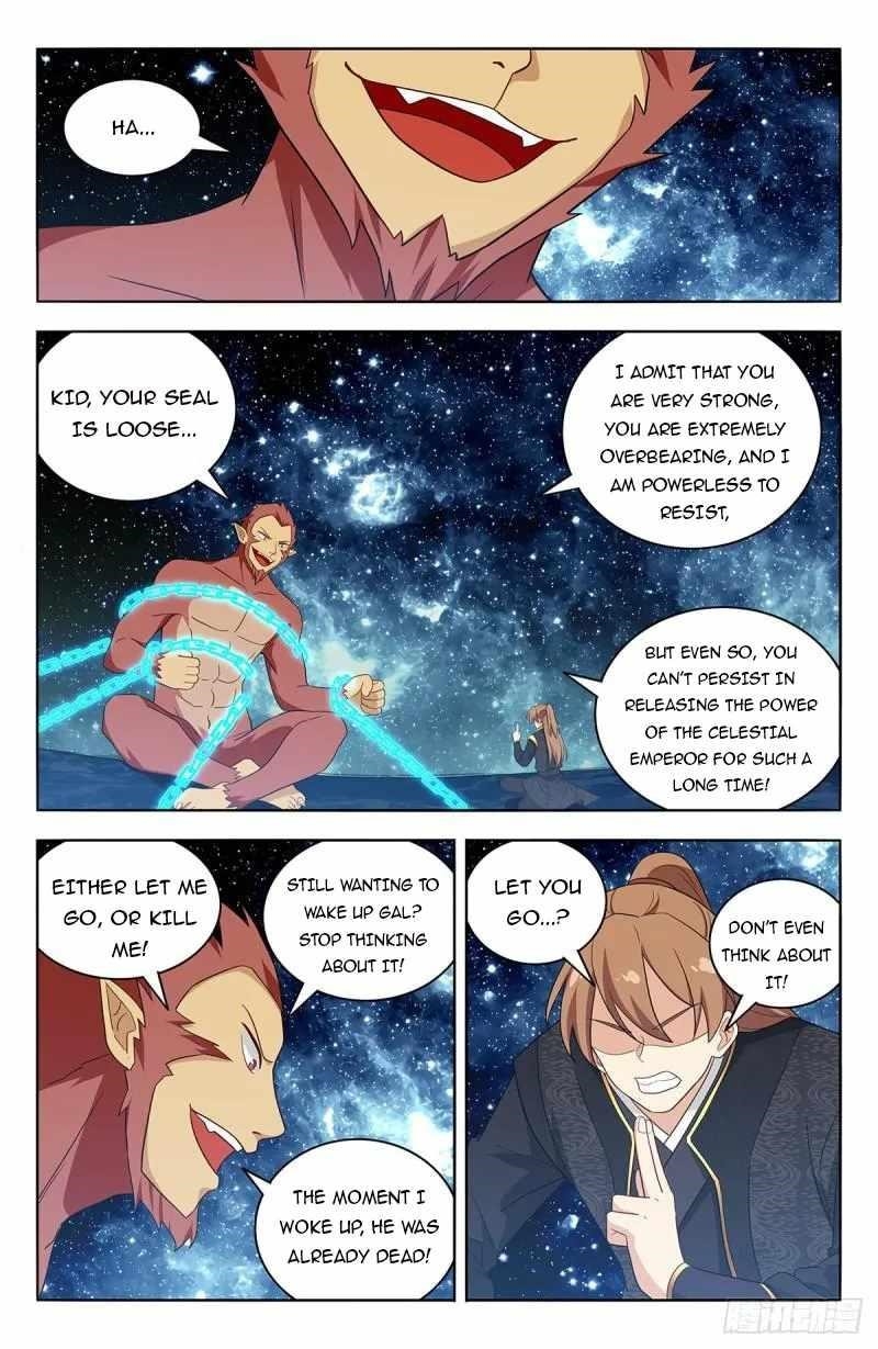 Strongest Anti M.E.T.A - Chapter 626 Page 20