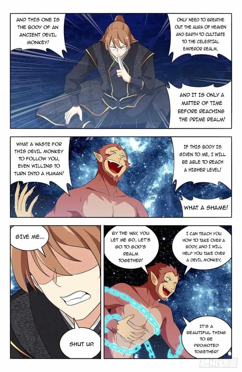 Strongest Anti M.E.T.A - Chapter 626 Page 22