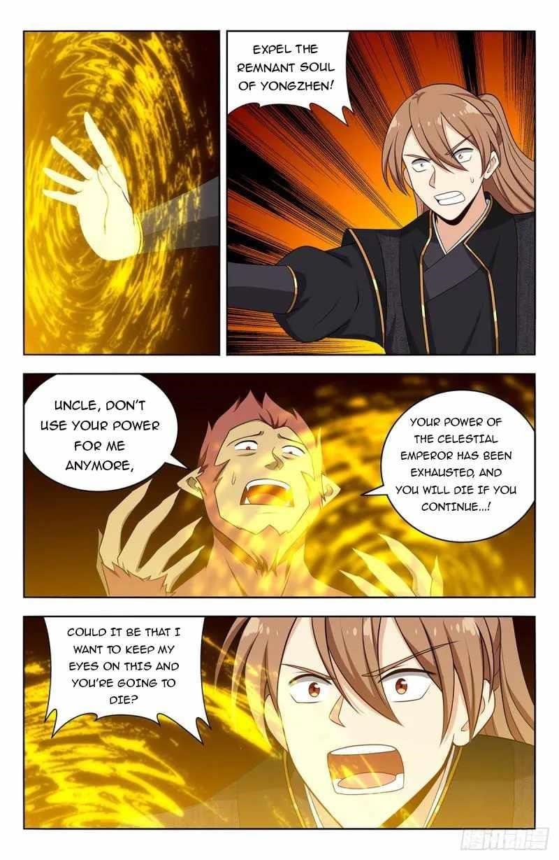 Strongest Anti M.E.T.A - Chapter 626 Page 25