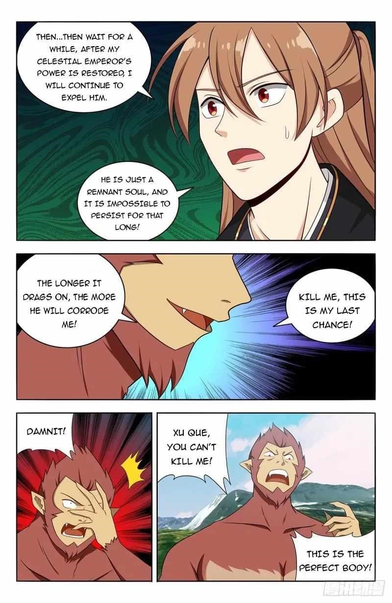 Strongest Anti M.E.T.A - Chapter 626 Page 27