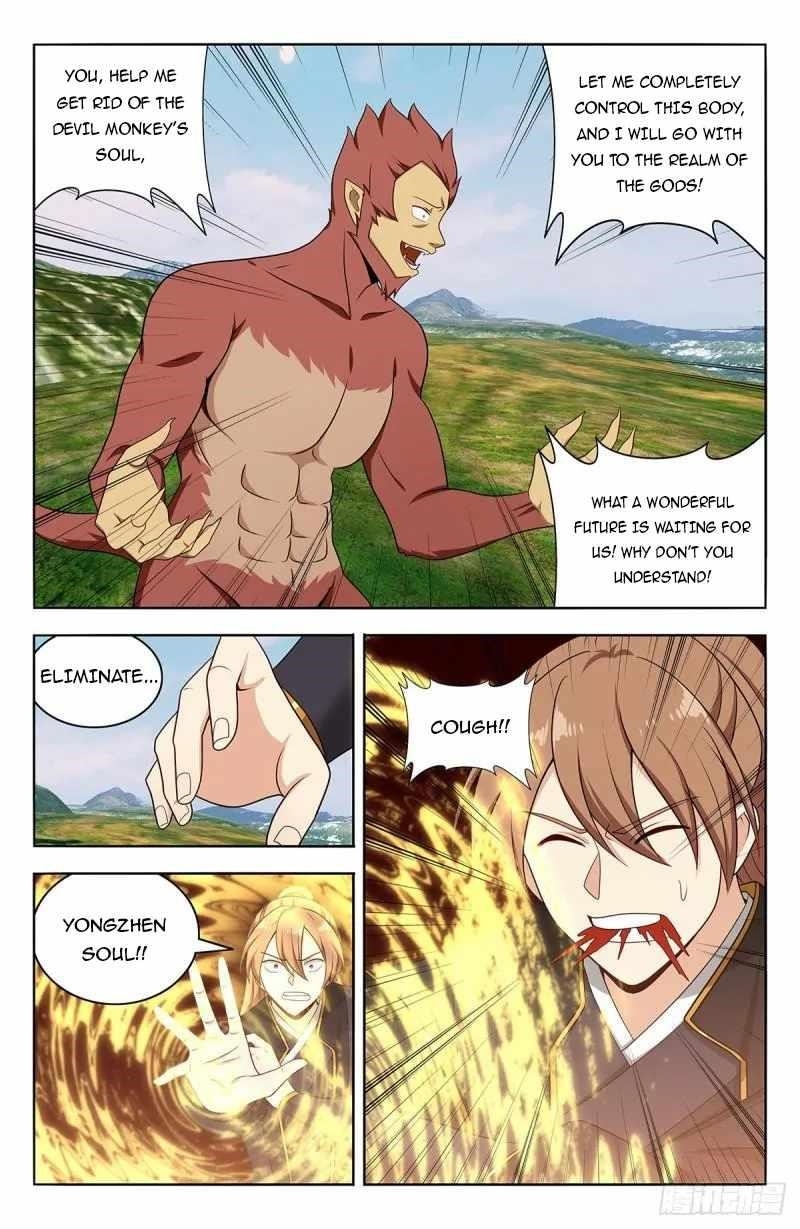 Strongest Anti M.E.T.A - Chapter 626 Page 28