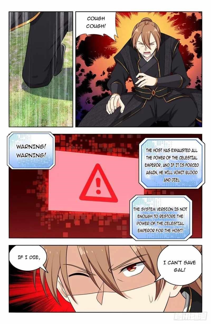 Strongest Anti M.E.T.A - Chapter 626 Page 29