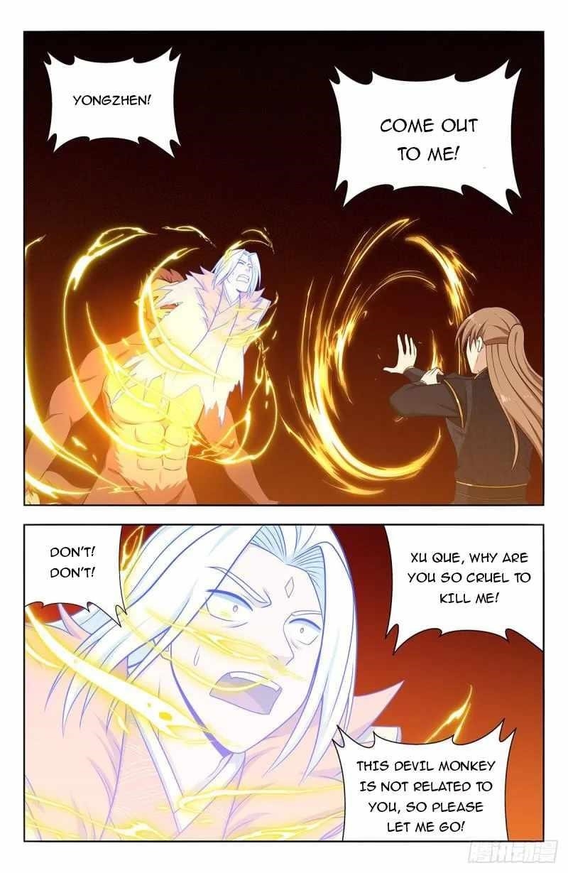 Strongest Anti M.E.T.A - Chapter 626 Page 30
