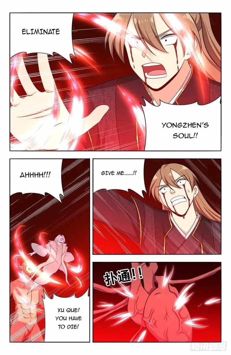 Strongest Anti M.E.T.A - Chapter 626 Page 31