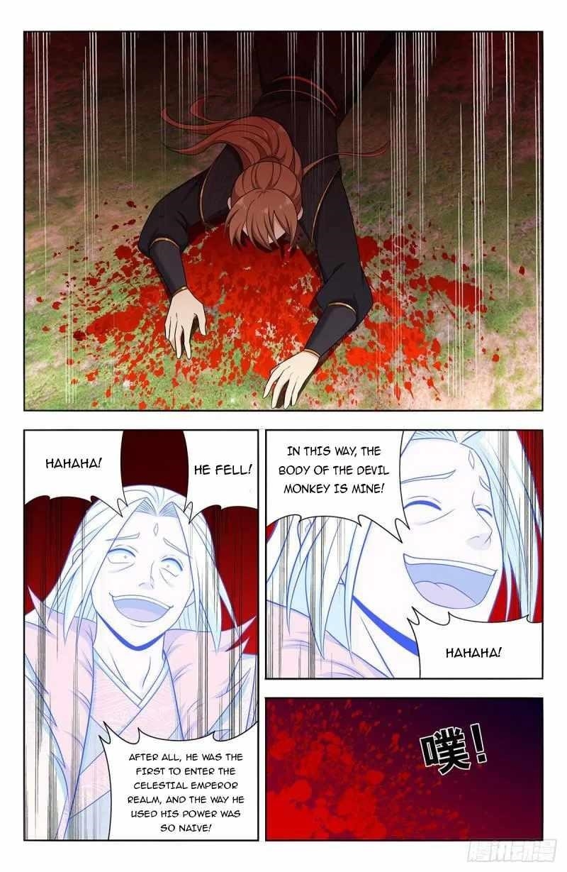 Strongest Anti M.E.T.A - Chapter 626 Page 33