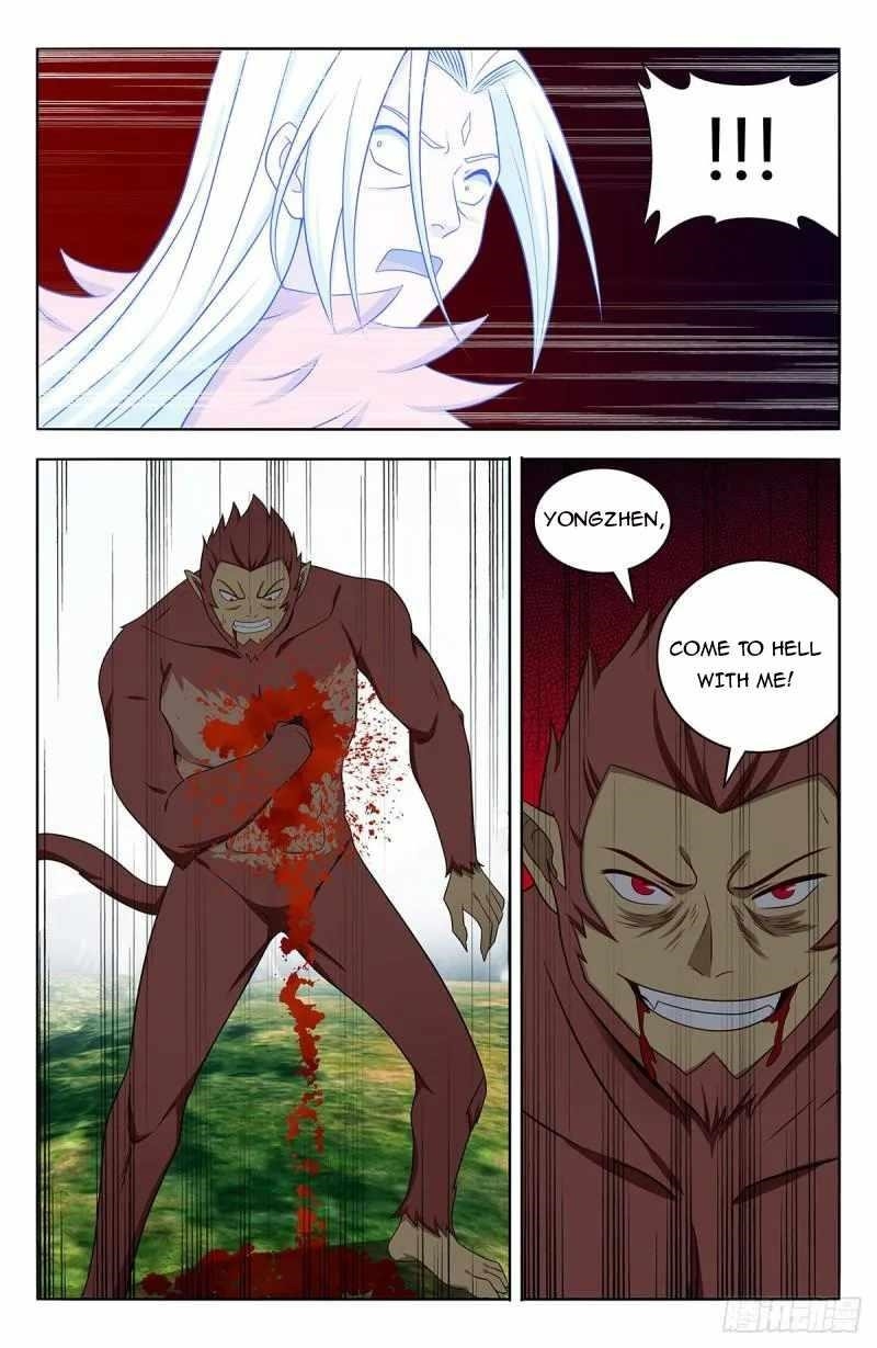 Strongest Anti M.E.T.A - Chapter 626 Page 34