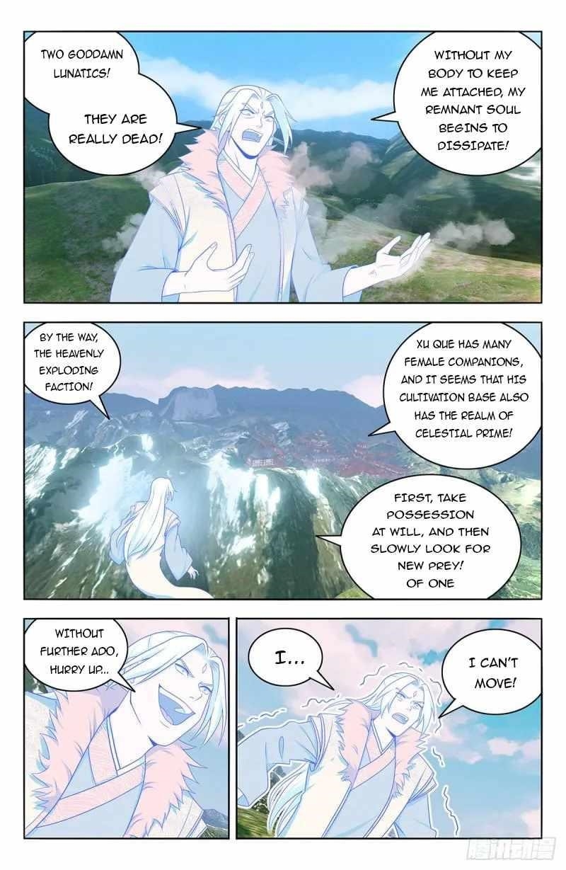 Strongest Anti M.E.T.A - Chapter 626 Page 36