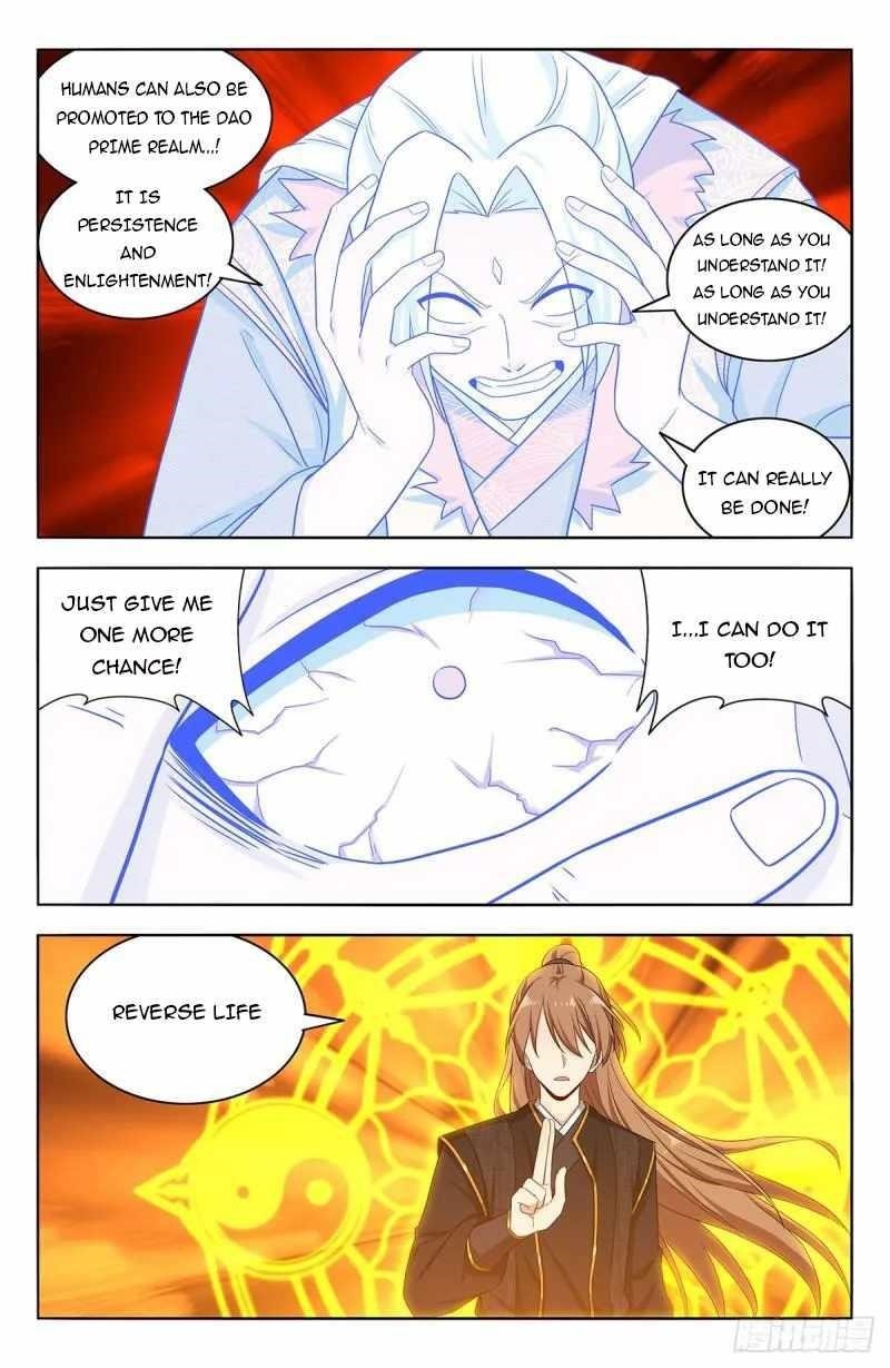 Strongest Anti M.E.T.A - Chapter 626 Page 40