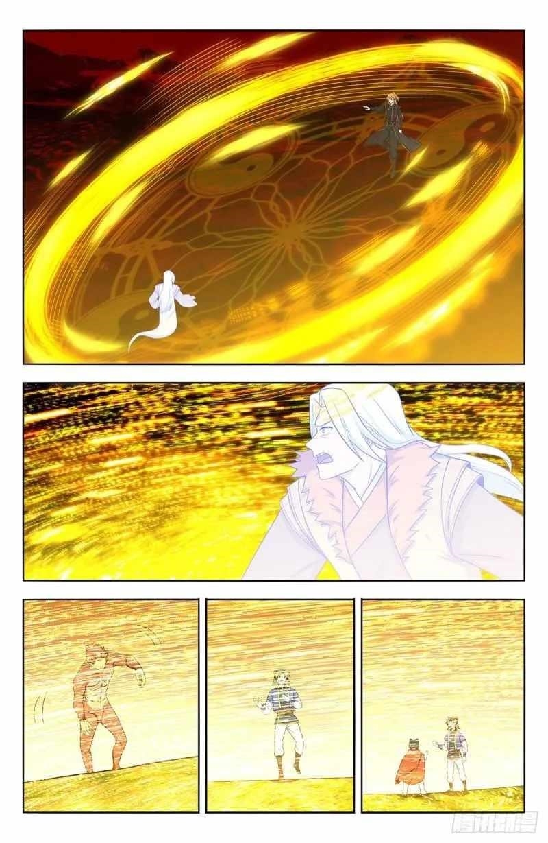 Strongest Anti M.E.T.A - Chapter 626 Page 41